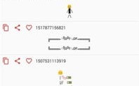 QQ特殊符号图案大全，打造个性化昵称，展现独特个性