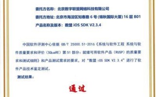 去去CPA联盟，解锁数字营销新纪元的高效策略
