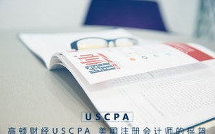 CPA交友联盟，重塑社交圈，开启高效人脉拓展新篇章