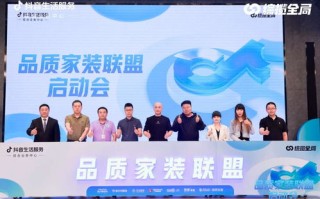 新动力广告联盟，重塑数字营销新生态