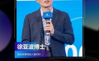 3G移动广告联盟，重塑移动广告生态，引领数字营销新纪元