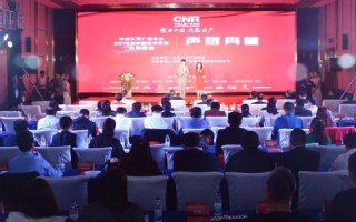 靠谱广告联盟，打造精准营销，引领品牌新风尚