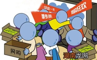 淘宝联盟自推自买政策调整解析，新规下的机遇与挑战