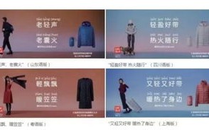 揭秘广告联盟，哪个更好？414广告联盟真的靠谱吗？