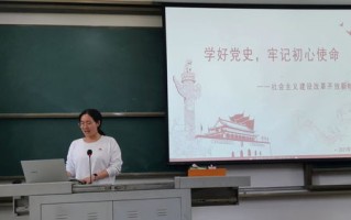 诚信为本，百度领航，互联网时代的诚信建设