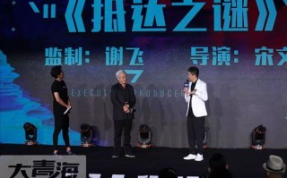 花塔广告联盟，重塑数字营销新生态的先锋力量