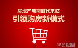 CPS购趣联盟，解锁电商新纪元，共创共赢新生态