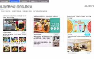 9V广告联盟，打造高效广告投放，助力企业营销升级