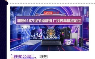 聚成广告联盟，打造高效广告投放，助力企业精准营销