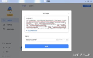探索国外主机优势，无需备案的国内广告联盟兼容性解析