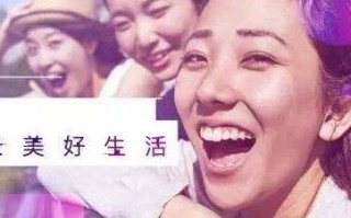 探索交友广告联盟，构建真实社交圈的新路径