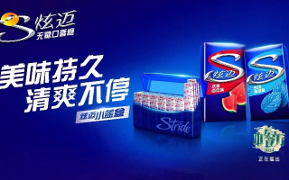 网络广告，跨越时空的无限可能