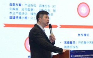 七亿联盟，重塑数字时代的合作新生态