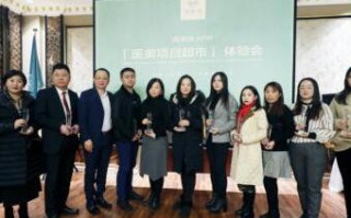 网丫荐宝，探索互联网时代的宝藏与机遇