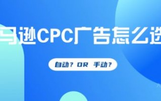 金诺广告联盟，打造高效广告推广，助力企业飞速成长