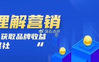 CPA日付广告联盟哪家最好？最实际的选择，拒绝浮夸！