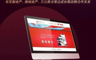 金玉满堂广告联盟，打造高效营销生态，引领数字时代新风尚