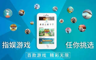 网页游戏推广联盟，打造全新娱乐体验，引领未来游戏潮流