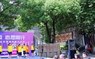 人人爱联盟，携手共建共享和谐社会