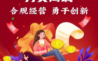 易居街广告联盟，打造精准营销，引领数字时代新潮流