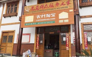 为什么把淘宝联盟app分享给好友却没有佣金？揭秘分享经济中的误区与真相