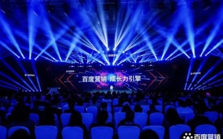 探索高效日付广告联盟，助力您的在线业务飞速成长