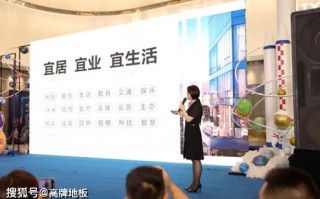 旭力联盟，共创未来，携手共赢的共赢之路