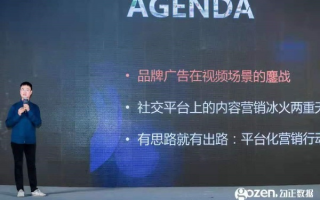 猿人广告联盟，重塑营销生态，开启智能投放新纪元