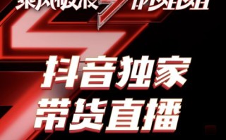 乘风国际广告联盟，重塑全球广告生态的跨界合作新篇章