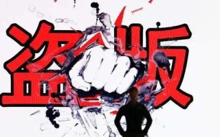 革新广告联盟模式，探索无网站依托的精准营销新路径