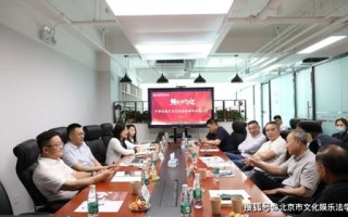 王子联盟，跨界合作，共筑梦想