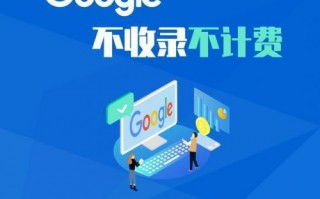 123广告联盟，打造高效广告投放，助力企业营销升级