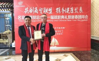 推广联盟，携手共创商业新纪元