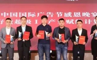网站如何申请百度广告联盟，全面指南与策略