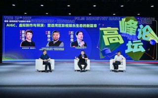 云桔互娱移动联盟，重塑娱乐产业新生态