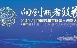 优盟移动传媒，重塑未来传媒生态的先锋力量