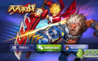 天天联盟高效刷分攻略，策略、技巧与实战经验分享