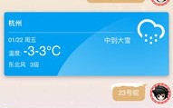 百度联盟、Google联盟与阿里妈妈，哪个更赚钱？