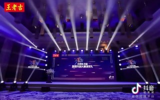 探索知名网站广告联盟，续写互联网营销新篇章