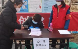 114联盟，携手共进，共创未来