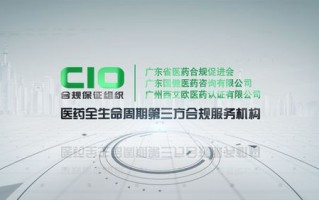 如何高效刷广告联盟，策略、技巧与合规性探讨