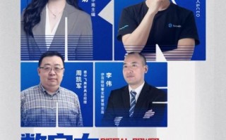 别傻广告联盟，重塑数字营销新生态
