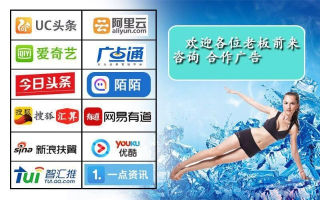 UC弹窗广告联盟，重塑互联网广告生态的革新力量