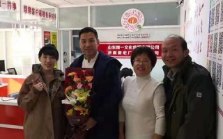 聚八广告联盟，打造高效广告投放，引领数字营销新风尚
