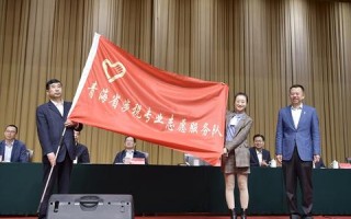 114联盟，携手并进，共创数字时代新篇章