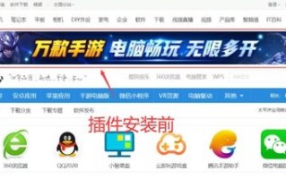 网上的广告联盟与弹窗文字广告，5元471000IP的真相揭秘