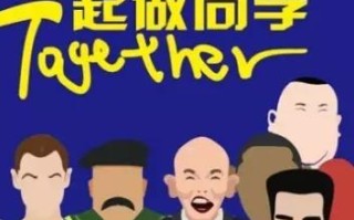 酷客广告联盟，重塑数字营销新生态，引领品牌创新之路