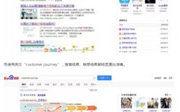 什么广告联盟的提成高？探索非谷歌、百度之外的优选平台