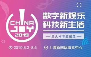 可可APP联盟，重塑数字时代娱乐生态的革新力量