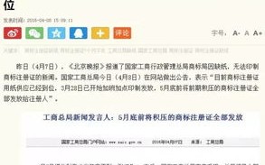 深度剖析广告联盟测评，揭秘真相，助你精准选择